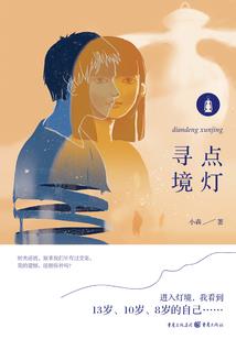 那些已经淡若纹印