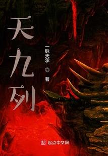 静守雨落后的天堂