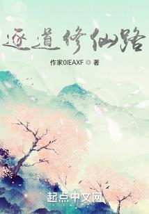 阎冥殿