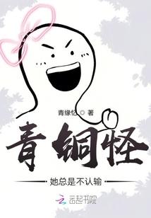 那段属于我们的青春