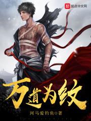 容颜不变，你我不散