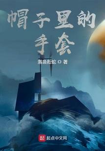西路比传