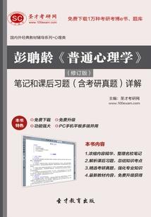 我想成为一只鱼