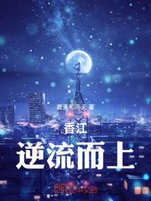 剑御凌霄