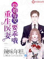 怎么又哭了