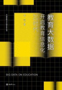 穿越之女王归来