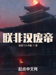重生之食行天下(合作)