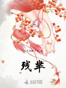斩魔神剑