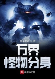 古元