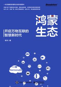 我爱冥王