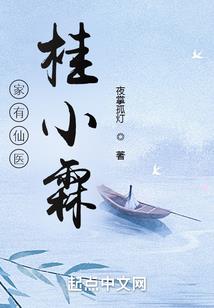 战霸