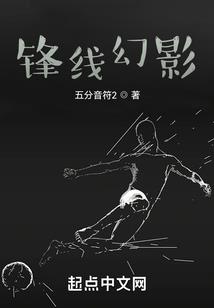 冷血无情的废材小姐