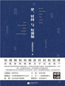 大杂烩啊大杂烩