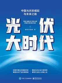 大唐西宁王