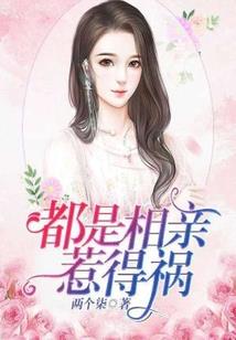 关于人情世故的故事