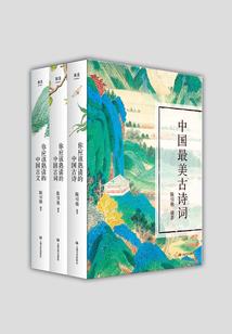 枪破九霄