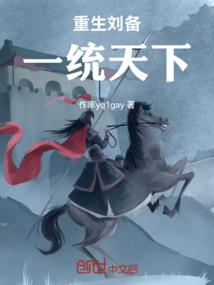 青春期的悸动