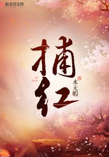 无限风起