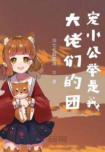 在广袤的大海上