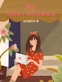 运行天初
