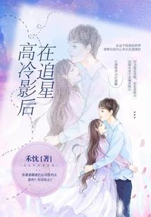 欲腾