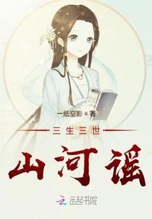 这小子祖坟冒青烟了