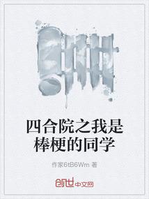 综漫之恋月希择