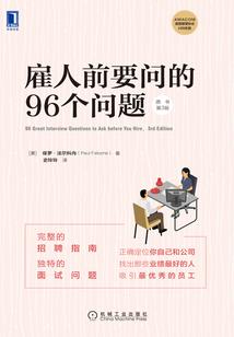 LOL王者