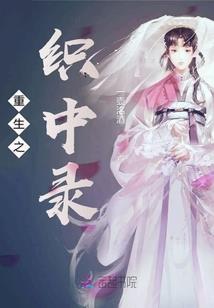 魔武八荒