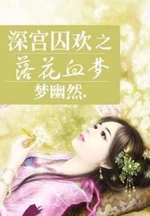 灵缔