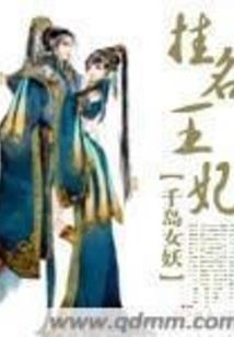 武道大狂潮