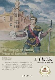 三生君笑邪