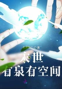 三圣榜