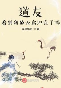 九霄剑歌