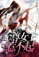 赘婿创神之路
