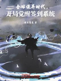 优雅放手后