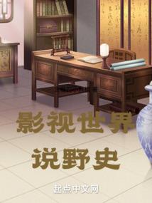 绝刃魂神