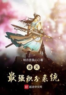 楚汉风华录