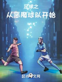 星空飘渺之旅