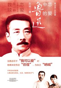 次元末世开局变身崇宫澪！