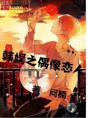 心累了，进来看