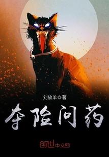 锦衣情缘