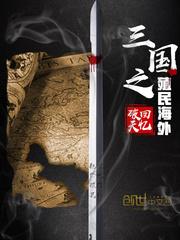 科技历史