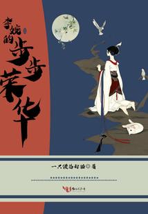 美利坚幕后玩家