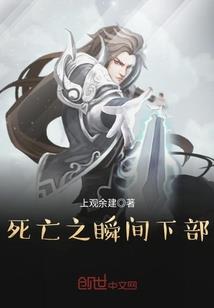 小炼金师