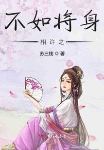 长孙无言