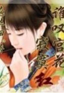 回到那年去爱你