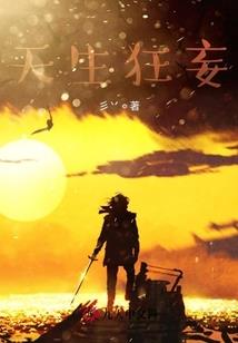 双兔傍地走
