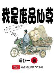 那年夏天紫藤花开