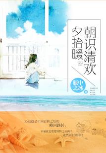 凌霄麟圣